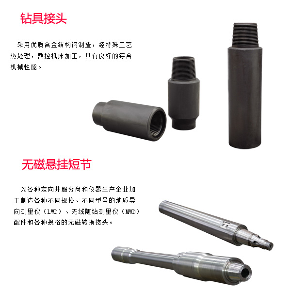 湖北惠州PDC平面軸承價格多少非標定制