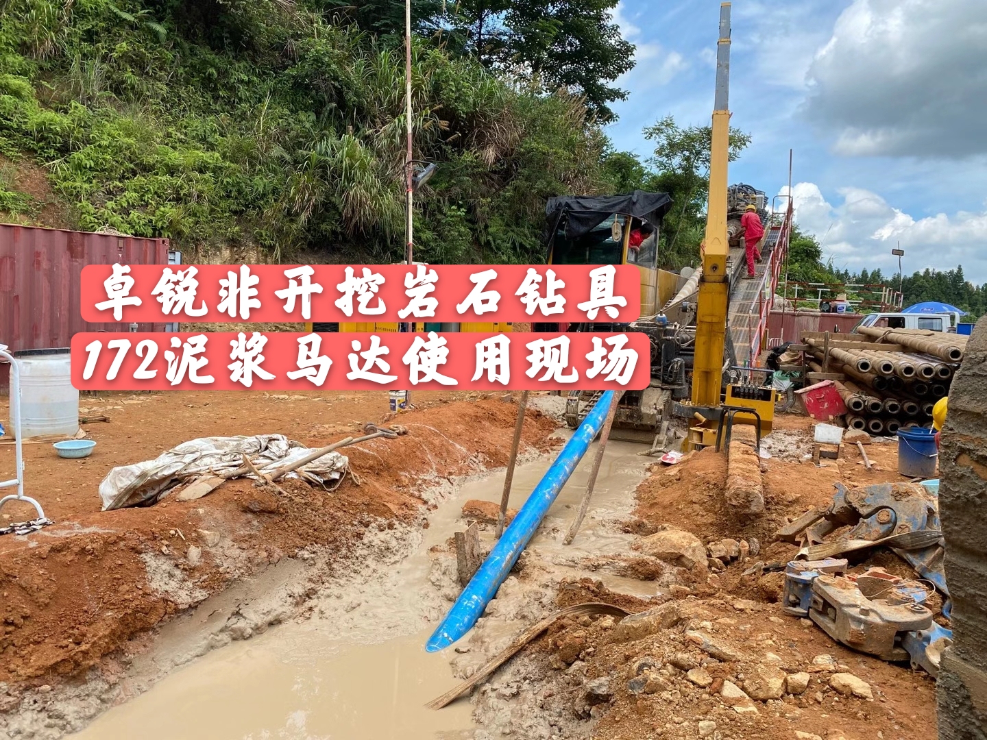 懷化惠州液壓拆裝架電話接受定制