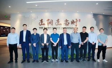 河南省外地駐豫經貿機構協會赴正陽縣調研考察，共話文化傳媒與區域發展新機遇